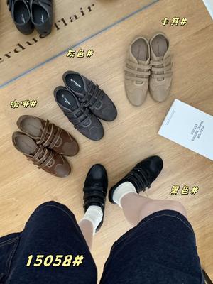 Damesschoenen – Dames instappers