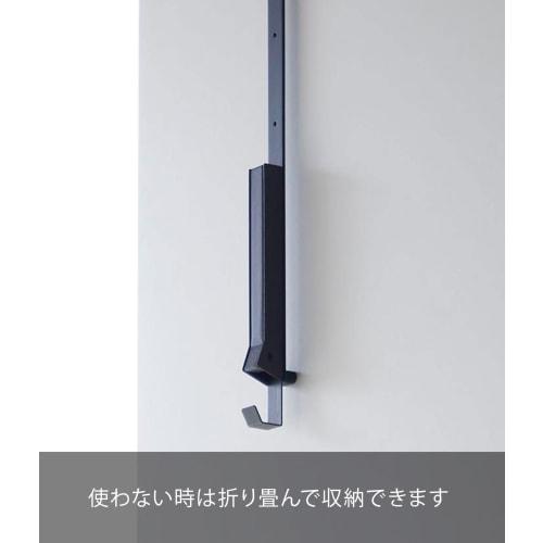 Yamazaki Tower Ironing Door Hanger, Slim, Adjustable Height, Folds Up When Not In Use, for Clothes Steamers, Black, Dimensions: Approx. W2 X D21 X H54