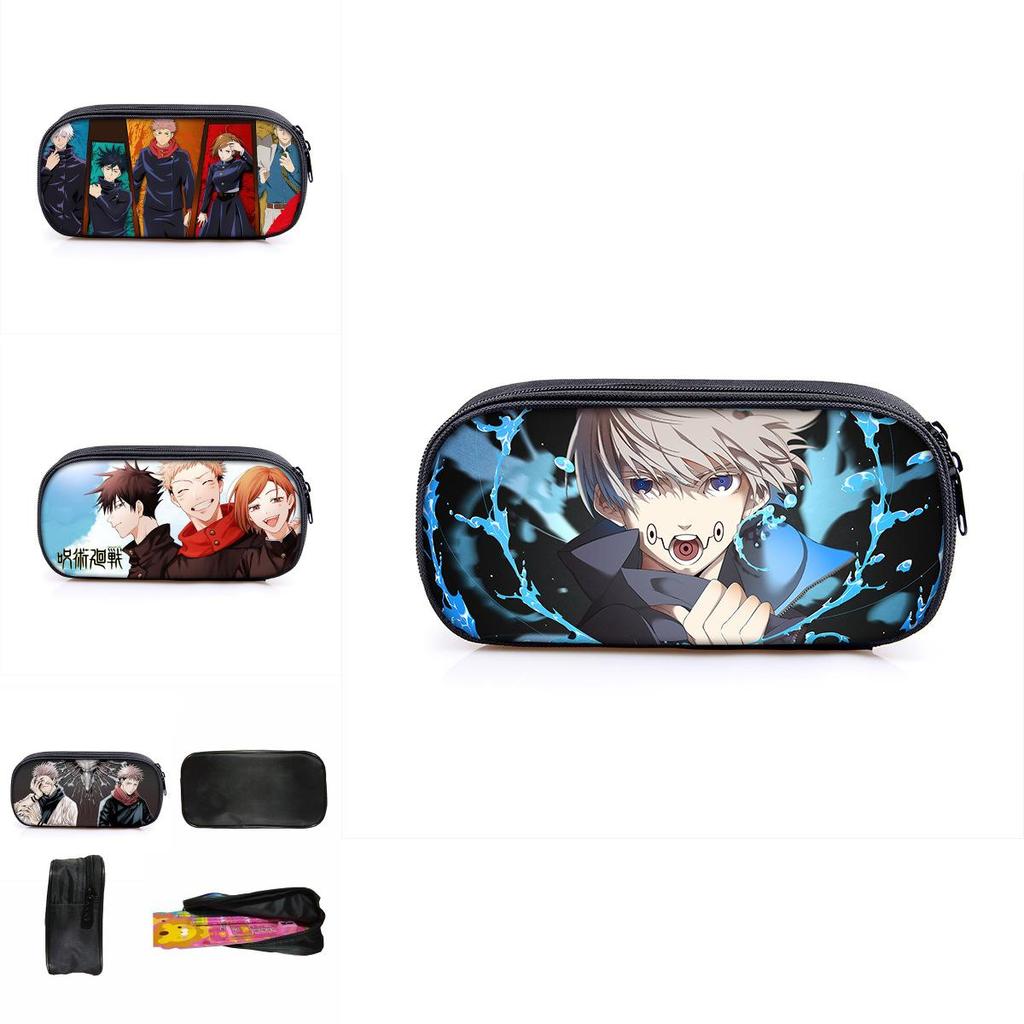 Jujutsu Kaisen Pencil Box With Large Capacity For Students And Makeup Essentials