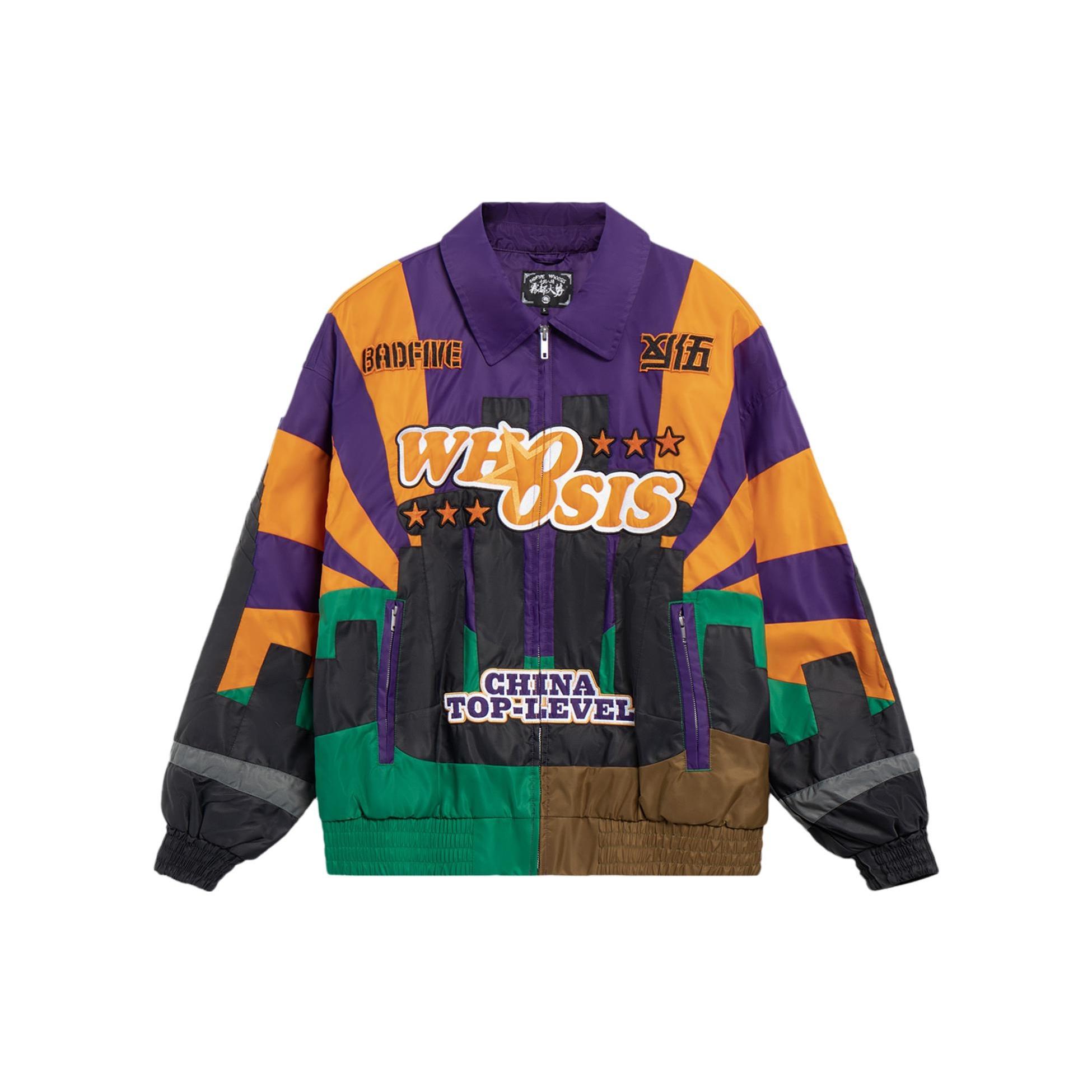 Li-Ning x WHOOSIS BadFive Graphic Jacket Multi-Color Men s AJDSB15-1 S