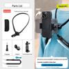 Vamson Chest-Mounted Phone Holder for First-Person View Live Streaming and Outdoor Activities