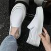 Mens white canvas loafers high-quality thick soles fashionable casual sports shoes versatile board shoes lazy shoes