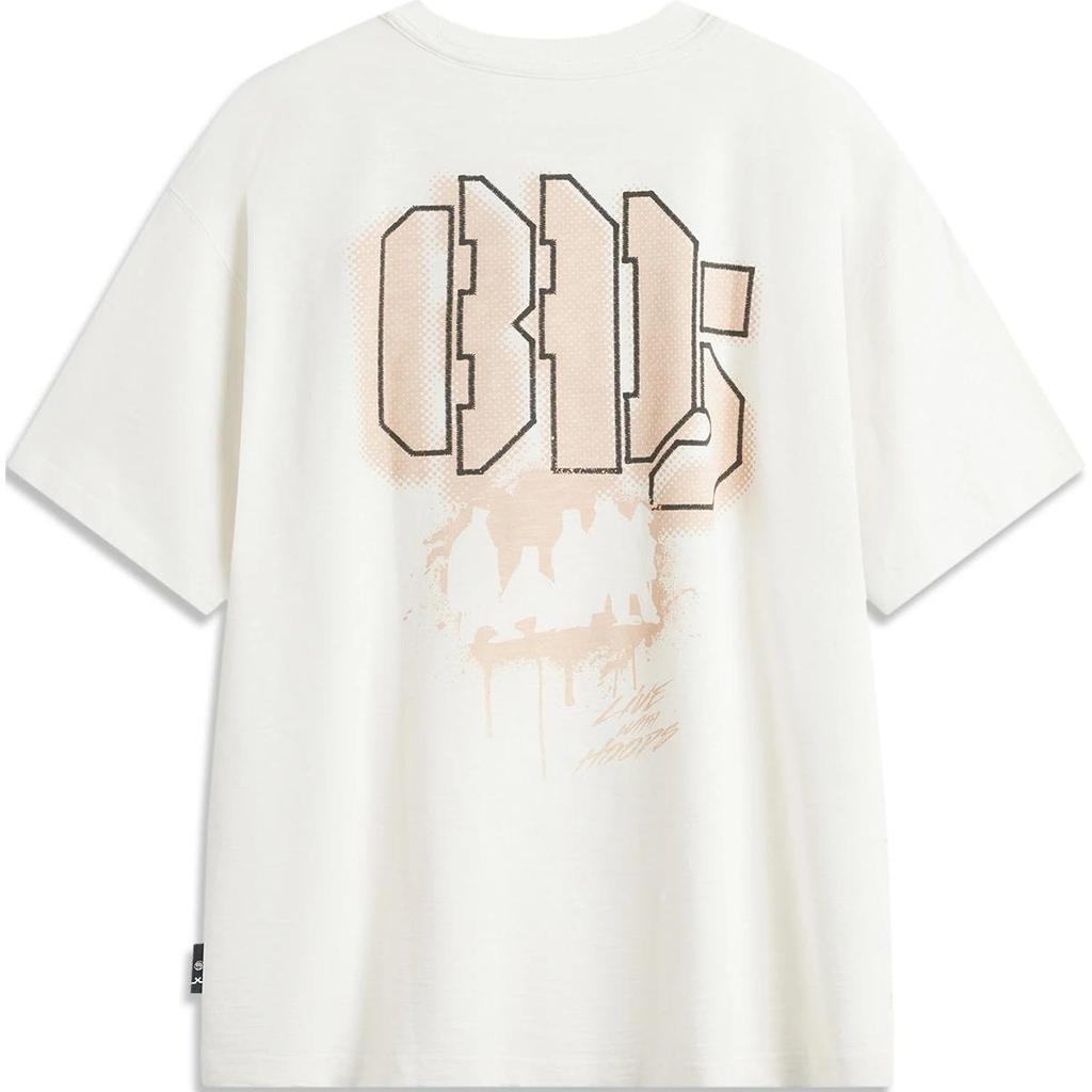 Li Ning Basketball Series Letter Round Neck Comfortable Breathable Loose Short Sleeve T-Shirt Men Tops Off-White AHSU433-4