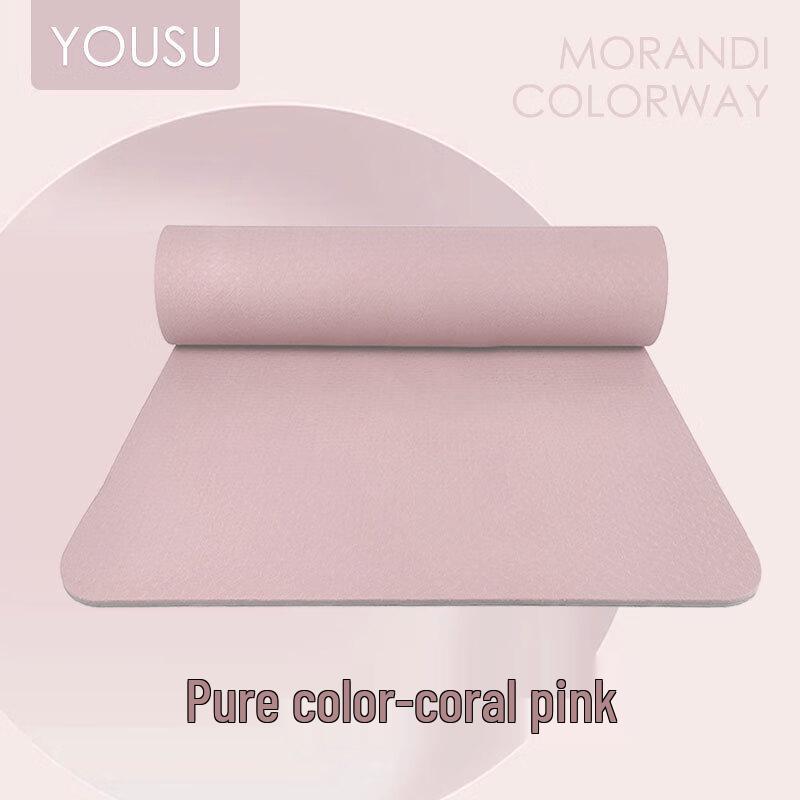 Sanfan TPE Yoga & Exercise Mat