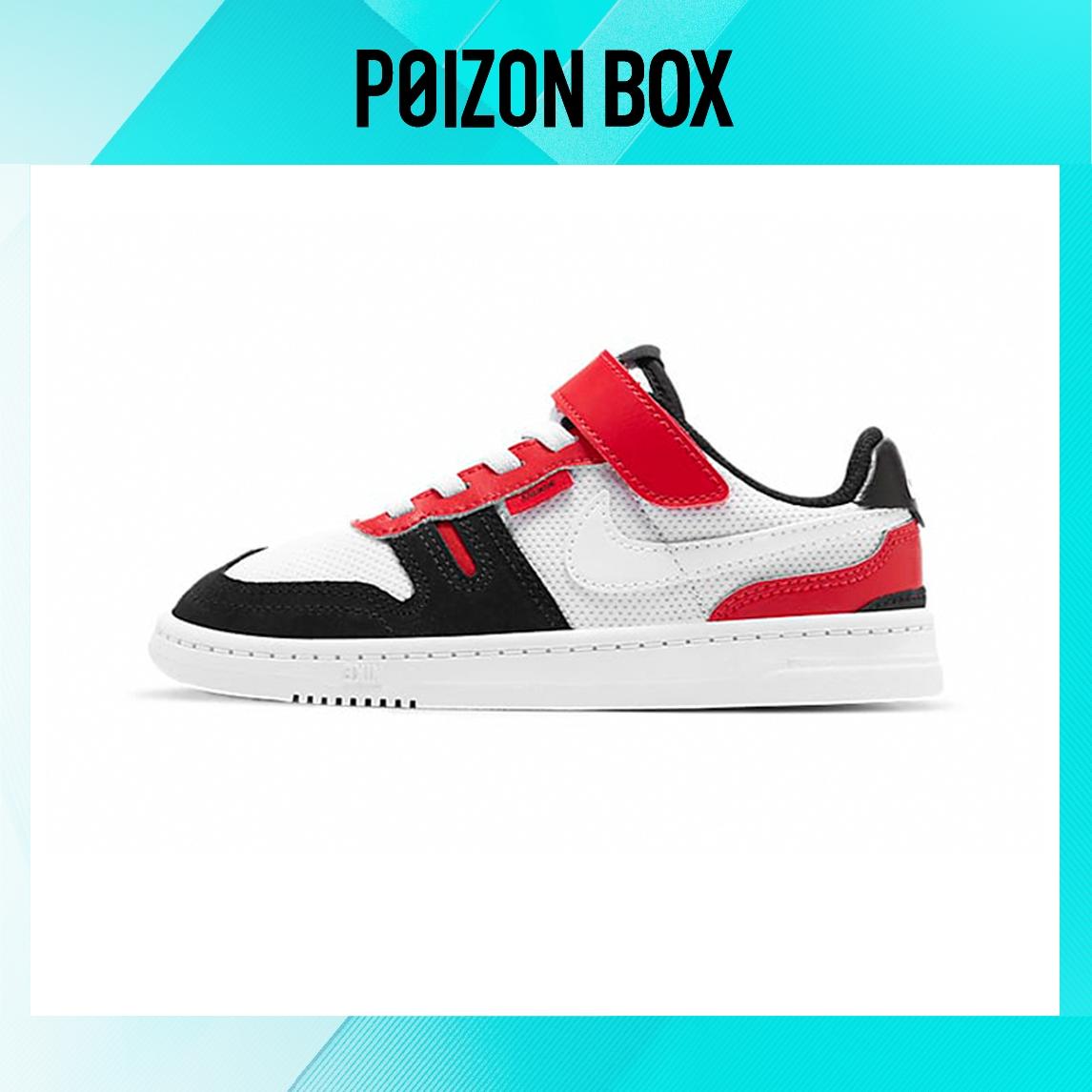 

кроссовки Nike Squash Type White University Red PS CJ4120-101