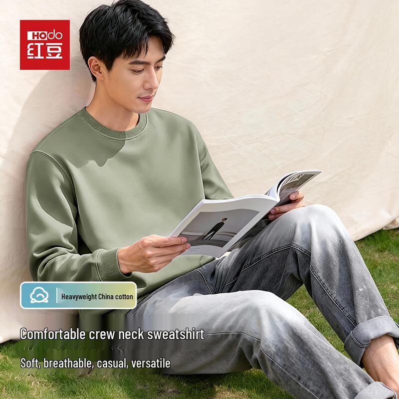 Hodo Men s Loose Fit Crewneck Sweatshirt M