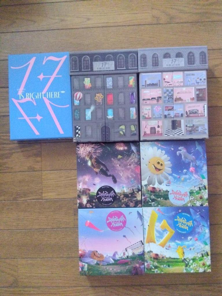 [USED] SEVENTEEN 17 - IS RIGHT HERE