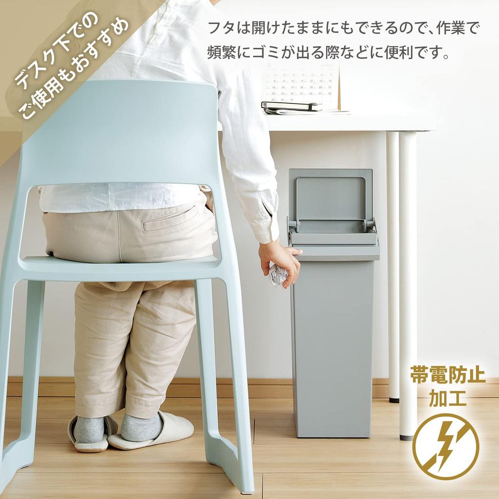 Squirrel Trash Can TOSTE Lever Open 30L White Made In Japan 174738