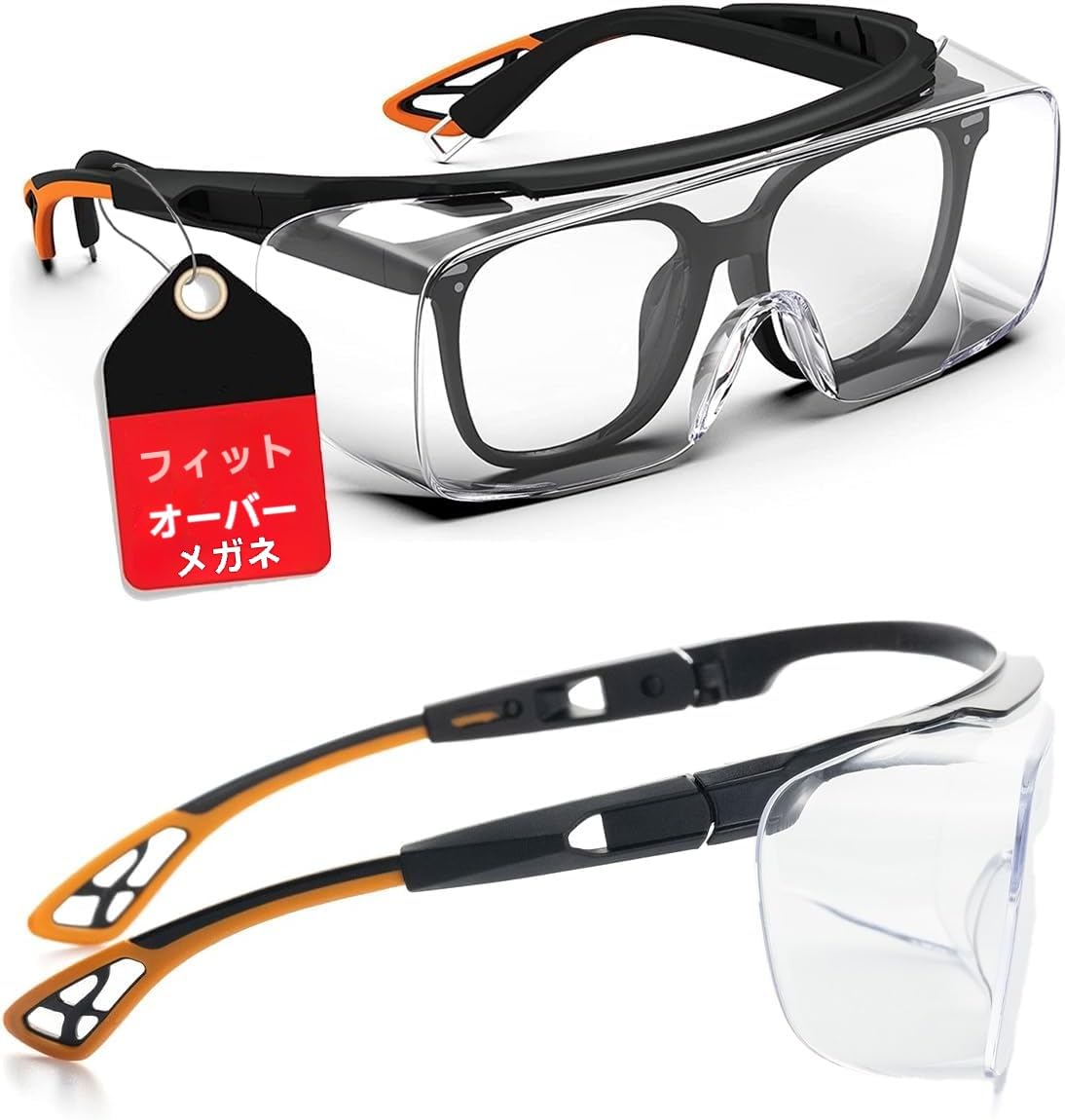

Safety Work UV Can be worn over regular glasses [PAERDE] Eyewear, Goggles, Scratch-Resistant, Anti-Fog, Protection,