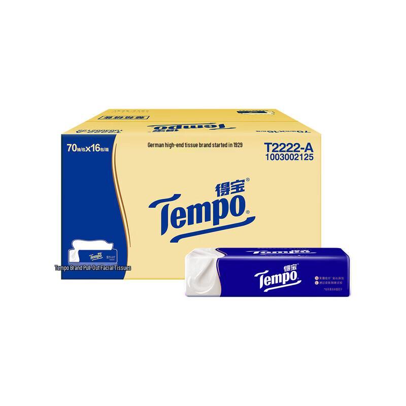 Tempo 4-Ply Moisturizing Facial Tissues