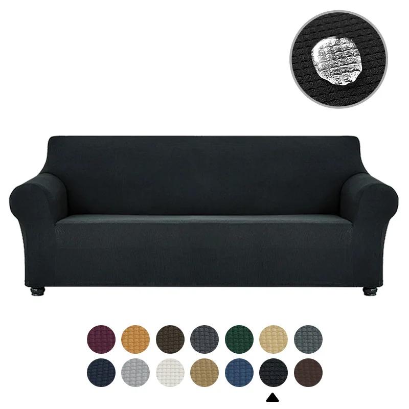 Waterproof Elastic Sofa Cover for Living Room Thick Armchair Cover Sofa Covers Stainproof Couch Slipcover for Home 1/2/3/4 Seat