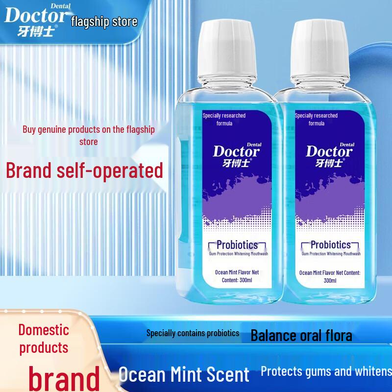 Dr. Tooth Probiotic Gum Care Whitening Mouthwash