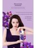 Lishi Youlian Meifu Plant Extract Shower Gel - Refreshing, Long-lasting Fragrance by Master Perfumer