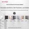 Ruijie EG210G-P-E V2 Wi-Fi 6 Whole Home Mesh Router System with 8 APs (CN version)