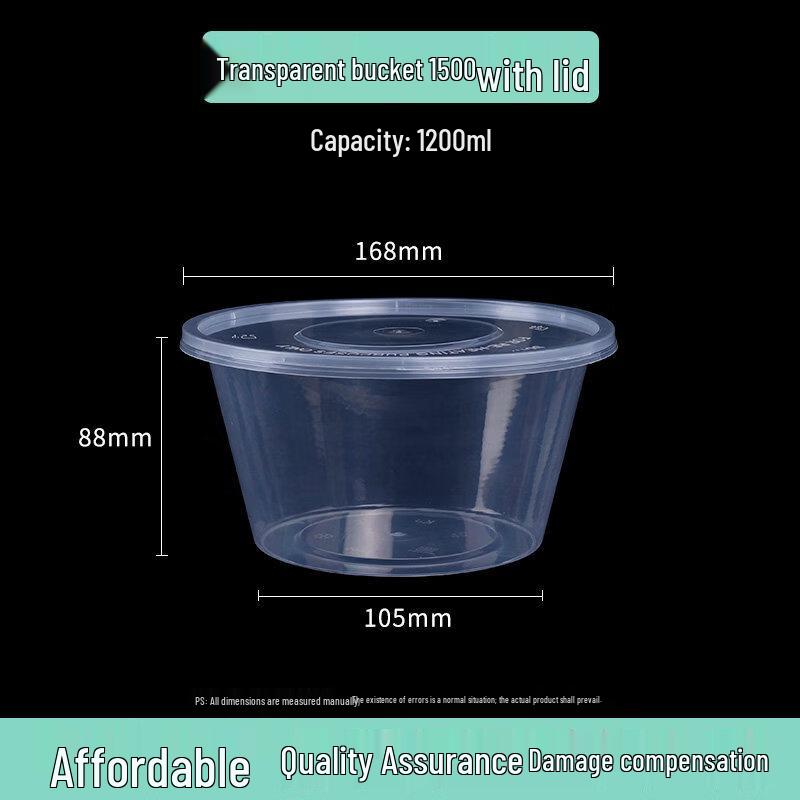 Biaoxing 1000 Disposable Clear Round Food Container 501-1000mL