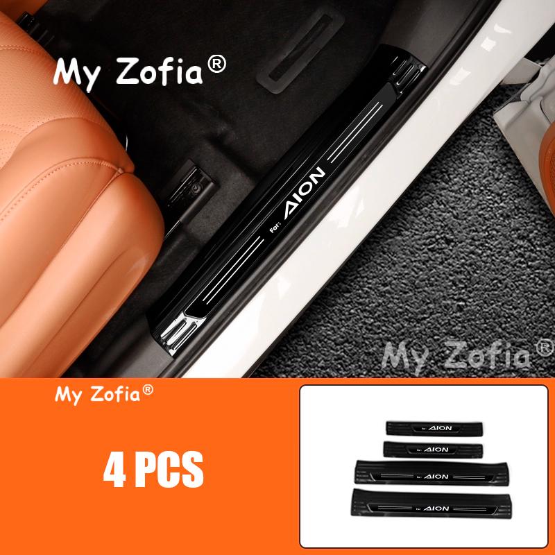 For GAC AION V 2024 2025 2026 Car Welcome Pedal Door Sill Protector Stainless Steel Anti-Scratch Car Threshold Pedal Accessories