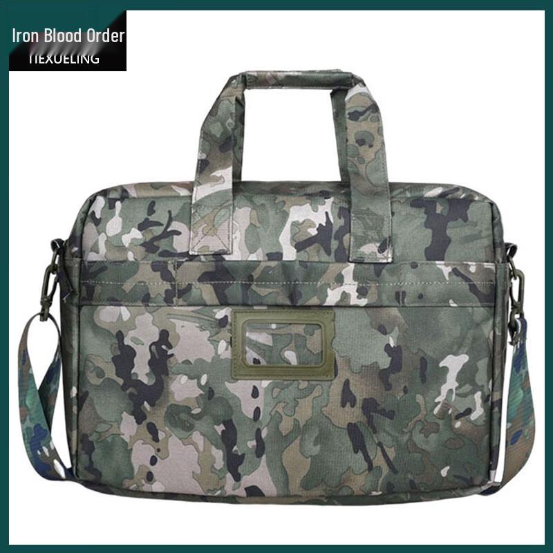 Multi-functional Camouflage Laptop Briefcase