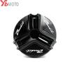 For SUZUKI BANDIT 650 GSF S650 Bandit 1250 S 1200/1200S Accessories Motorcycle Brake Fluid Reservoir Cover Engine Oil Filler Cap
