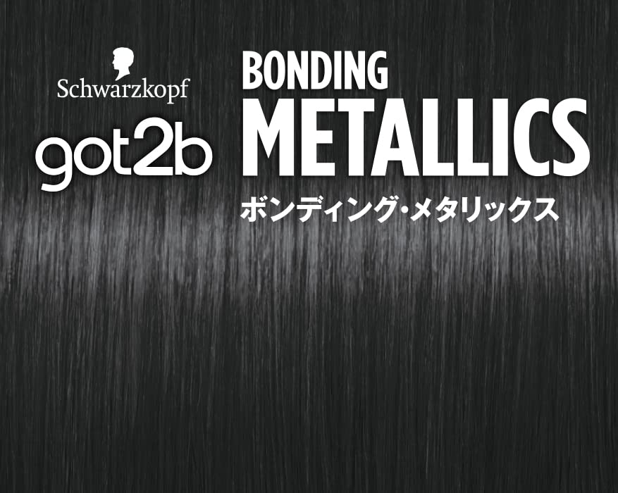 Bonding Metallics Hair Dusty Emerald 1 Count [got2b] Color, (Metallic Color/Bleach-On Color), (x 1) Quasi-drug