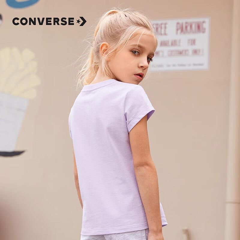 

Converse Girls Short Sleeve Knit T-Shirt M