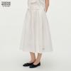 Teenie Weenie Bear A-line Long Skirt