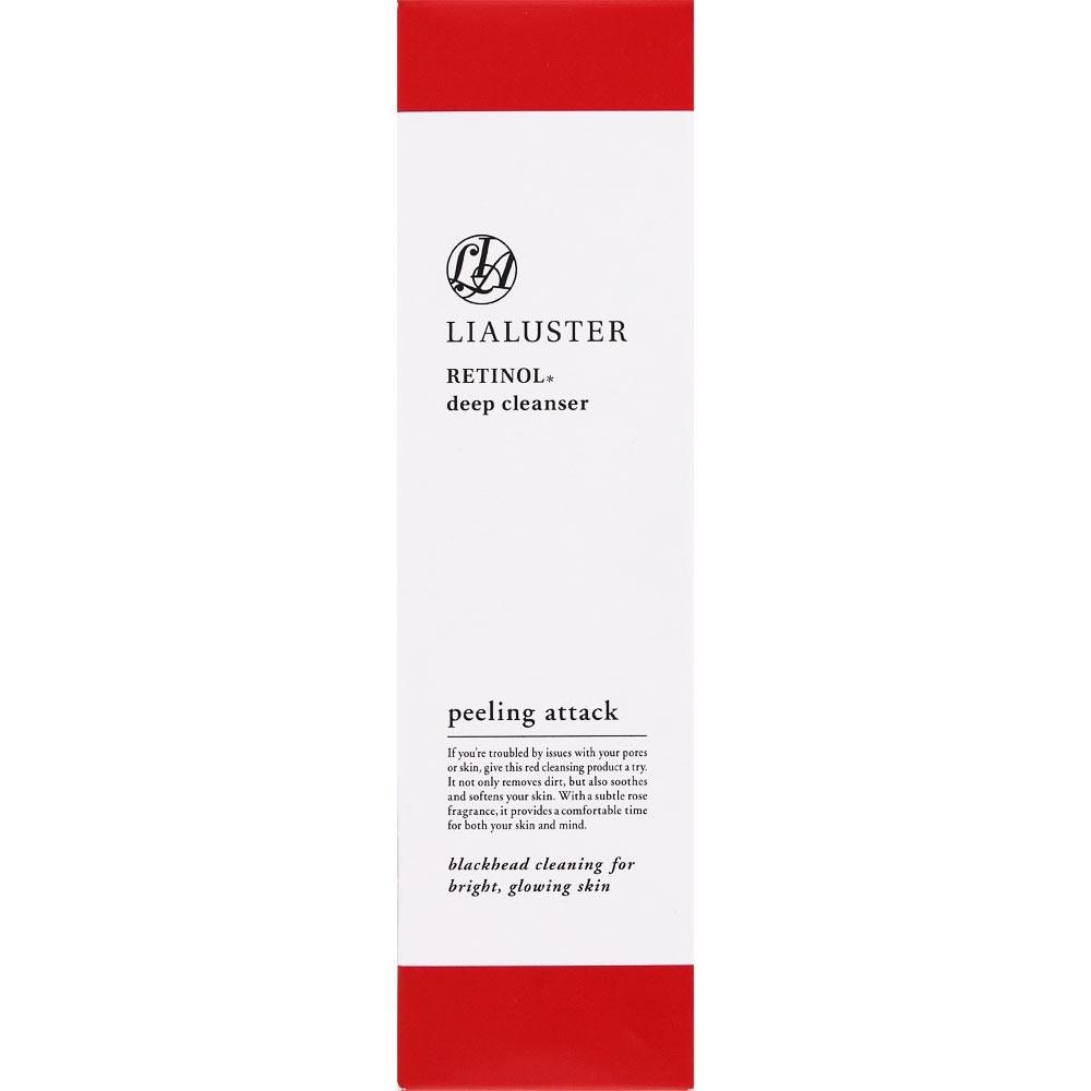 Очищающее средство с ретинолом Realaster Retinol Dew Cleanser 110 г Lialuster