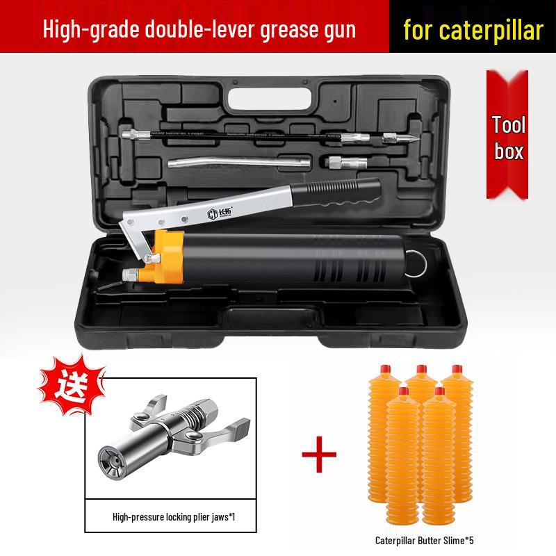 Caterpillar Dual-Use Manual High-Pressure Grease Gun with Four-Gear Locking Pliers and Flat Head