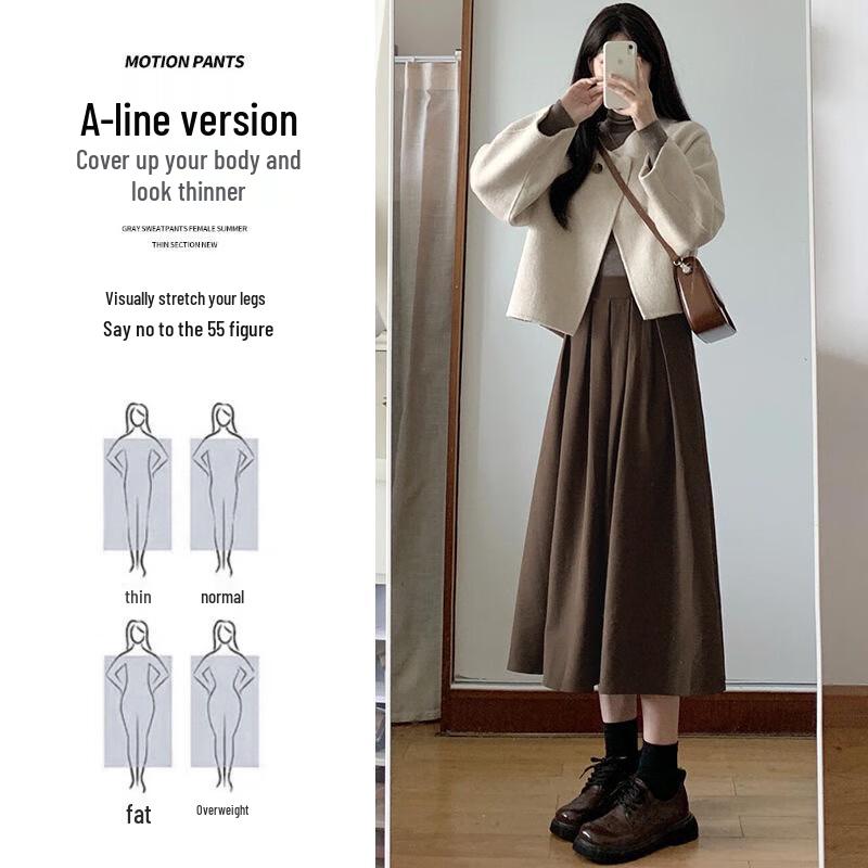 Women's High-Waist A-Line Pleated Tweed Midi Skirt