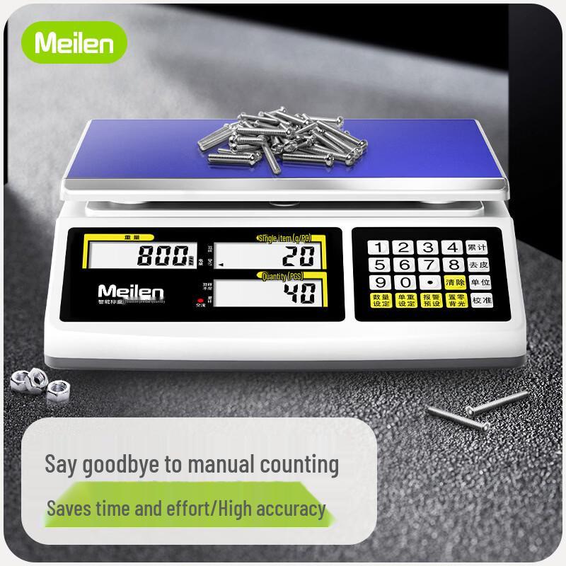 Meilen 30kg High-Precision Industrial Counting Scale (CN version)