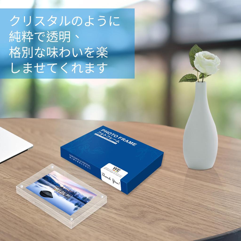 WeColor Acrylic Photo Photo Magnet Strong Picture Poster Eligible Invoice Issuance Possible 2L Frame, Stand, Frame, Magnet, Frame, Double-sided