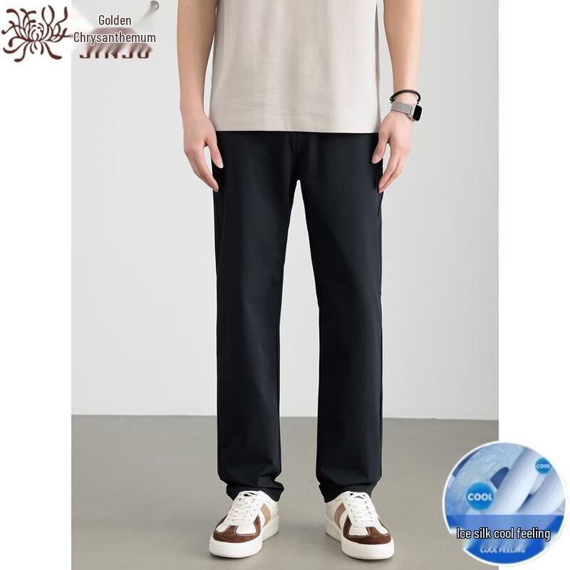 Men s Ice Silk Straight Casual Trousers 34
