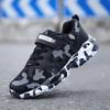 Kids' Camouflage Breathable Training Shoes with Velcro
