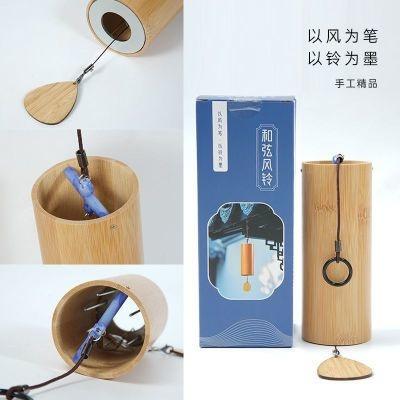 Bamboo Wind Chimes Deep Tone Wooden Hanging Bell Door Wind Bell Outdoor Garden Home Room Decoration Pendant