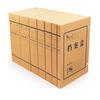 Hechang A4 Acid-Free Kraft Archive Box