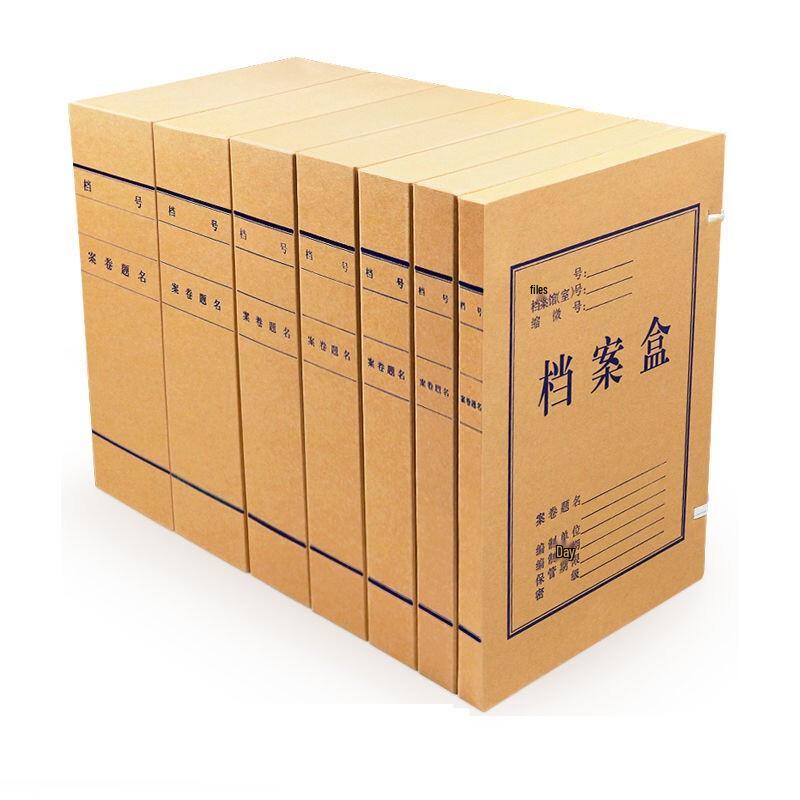 Hechang A4 Acid-Free Kraft Archive Box