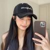Japanese Sweet And Versatile Fashion Baseball Cap Female Dopamine Yellow Spring And Summer Wide Brim Sunshade Sun Protection Cap