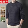 Hengyuanxiang Men's Wool Blend Crewneck Sweater