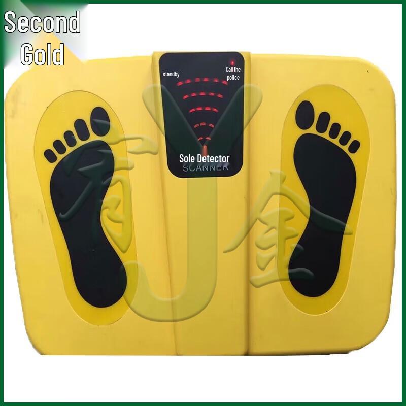 Shoe Sole Security Scanner