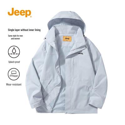 Unisex 2025 Spring/Summer Casual Windbreaker Jacket