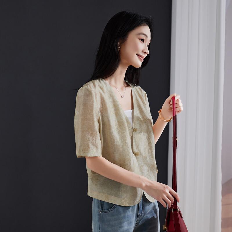 SOFSIL Women s Textured V-Neck Short Sleeve Cardigan Top S