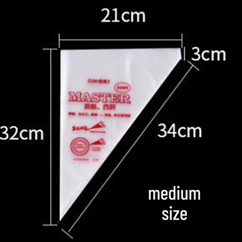 Ruhan Disposable Cake Decorating Piping Bags