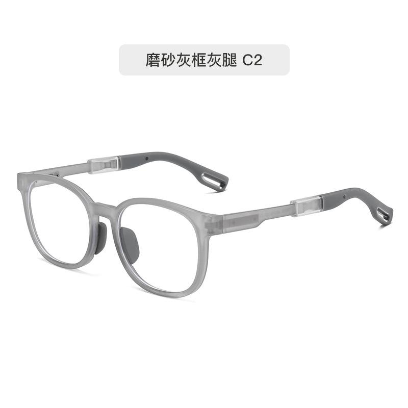 Children'S Glasses Tr90 Glasses Frame Male And Primary School Students Anti-Blue Light Frame Female Myopia Advanced Glasses