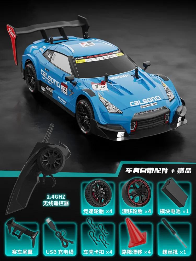 Rhino GTR V2 2.4G 4WD Off-Road Drift Racing RC Car for Kids - Electronic Hobby Toy