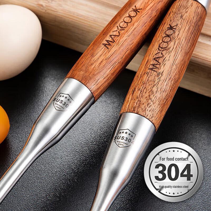 Meichu 304 Stainless Steel Wok Spatula with Rosewood Handle