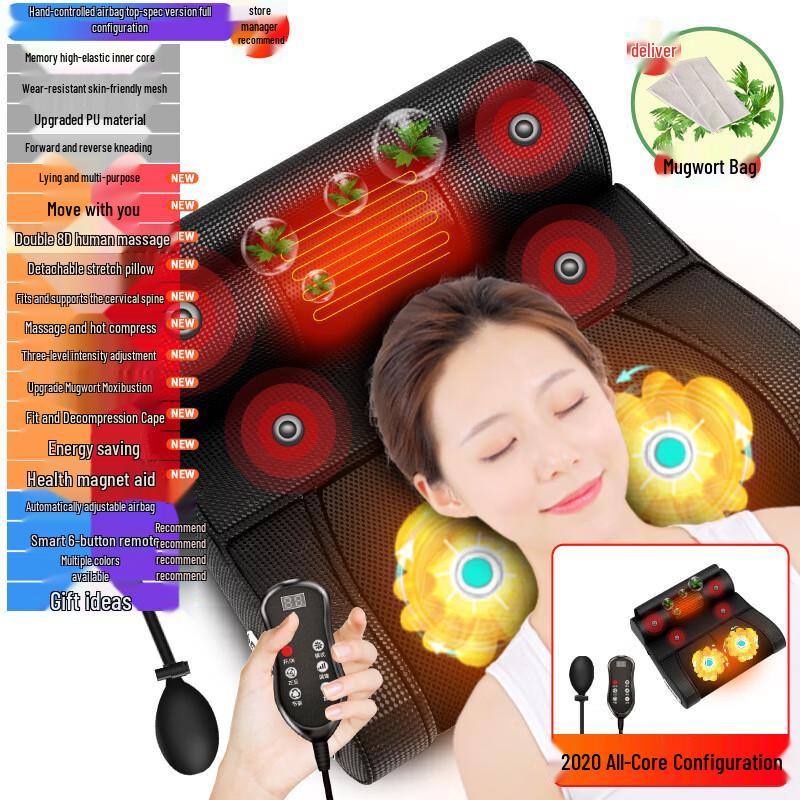 Enlong Electric Cervical Neck Massager