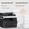 Konica Minolta bizhub 227i A3 Black & White Multifunction Printer CN plug (adapter included)