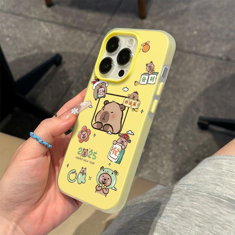 

Jelly 2-in-1 Mobile Phone Case Accessories Cooling for Apple Mobile Phone Case Protective Case High-end Feel for Apple Mobile Phone Protective Case For iphone 17PROMAX