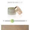 Laline - Olive & Babassu Series Botanical Body Scrub