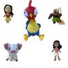 High Quality Movie Soft Stuffed Animals Moana Pet Pig Cute Cartoon Plush Toy Stuffed Animal Dolls Children Birthday Gift