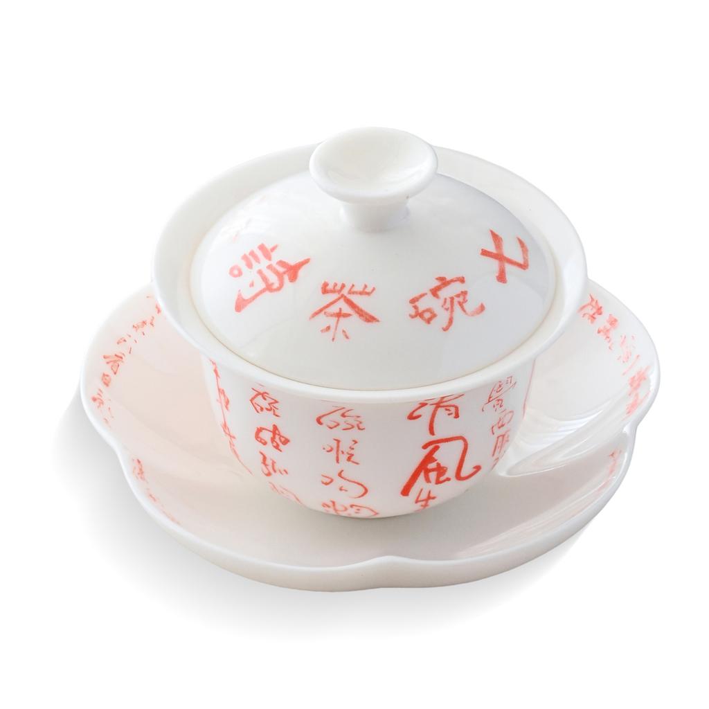 Forbidden City Merchandise Suet Jade White Porcelain Cover Bowl Teacup Ceramic Tea Set Tea Bowl Sancai Tea Set Household Kung Fu Tea Set